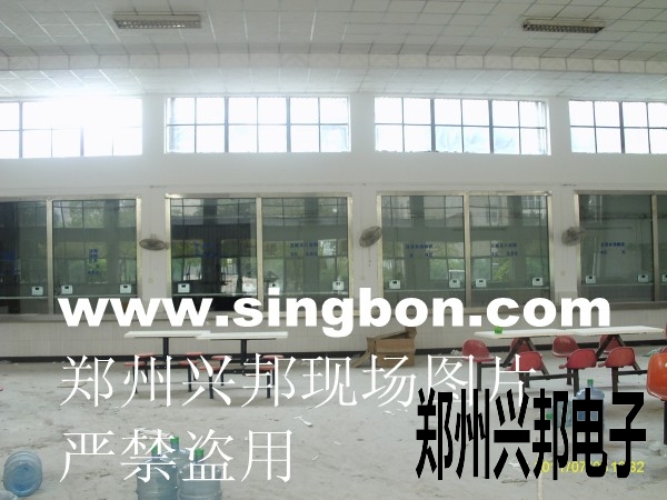 學校IC卡食堂售飯管理系統