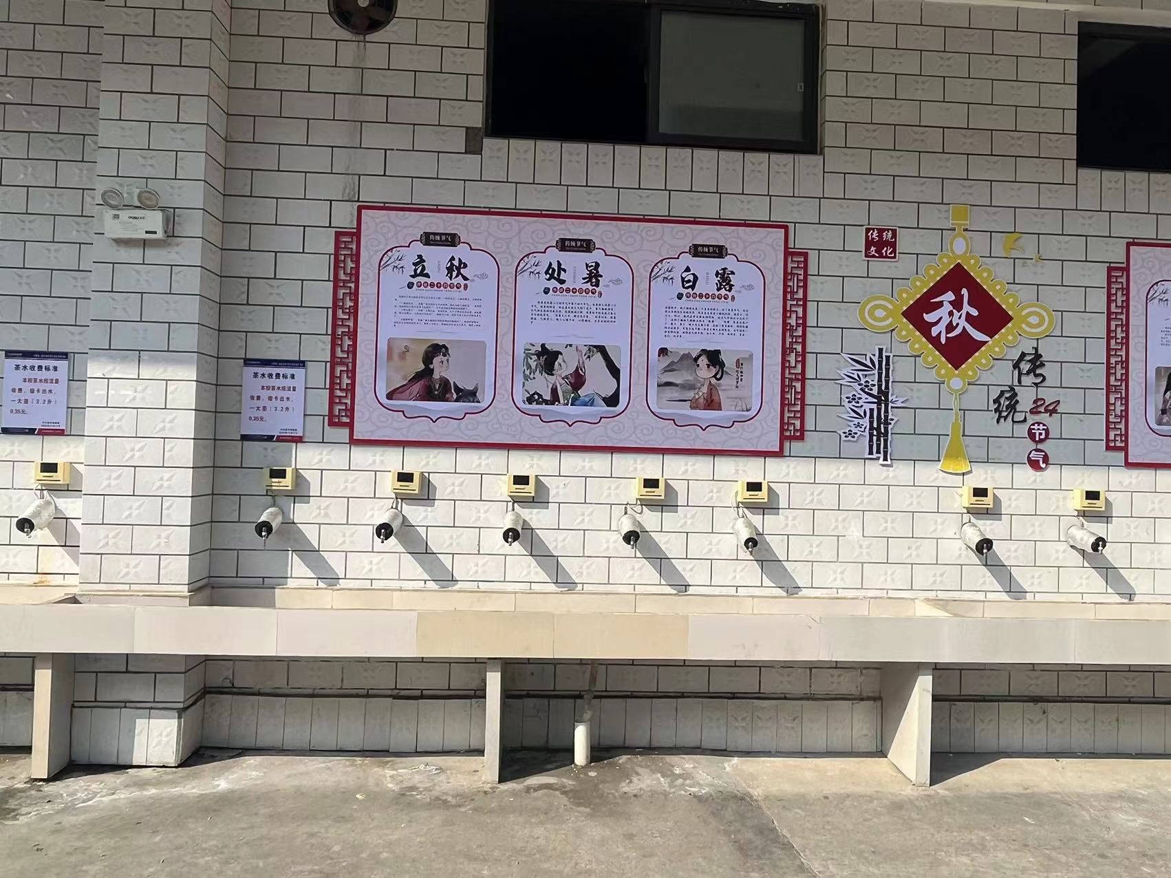 1775614325174903.jpg 開水4.jpg