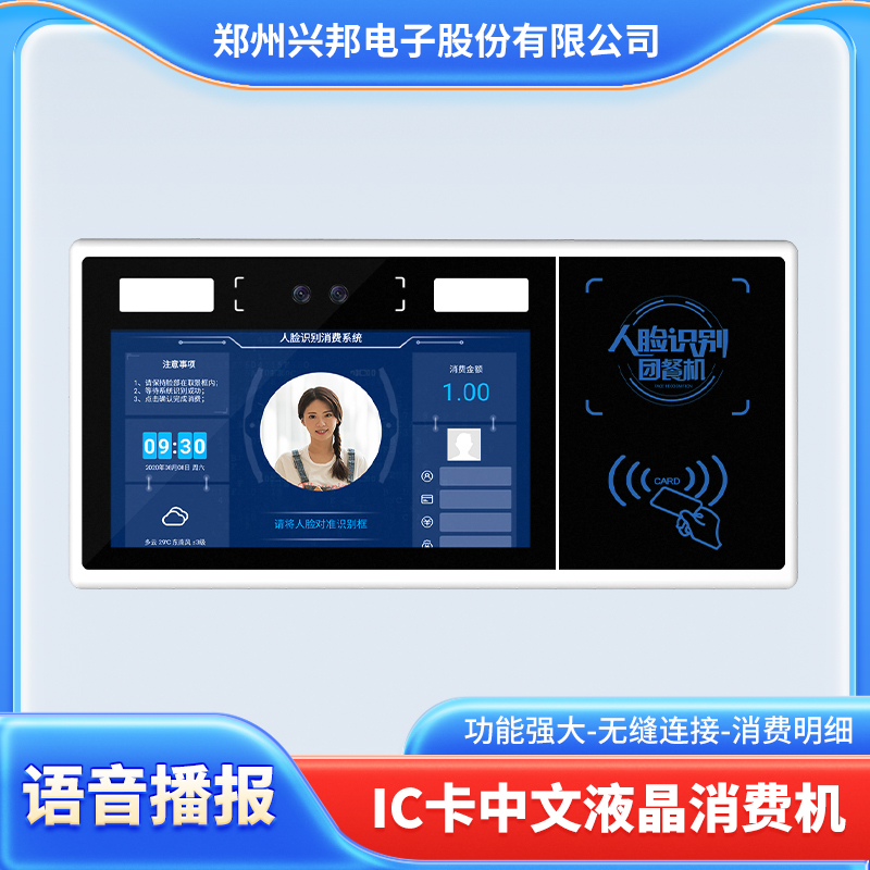 1776162067585673.jpg 微信圖片_20250103171409.jpg